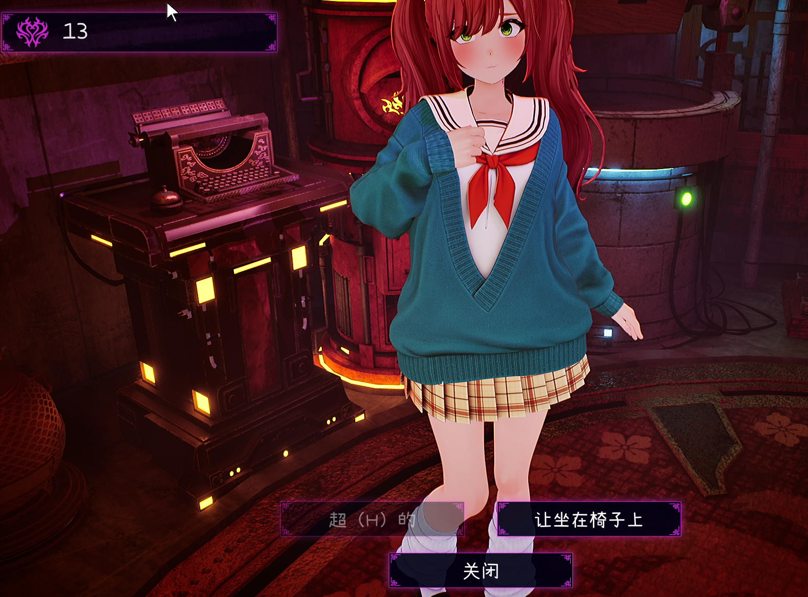 新汉化[互动SLG/3D作品/动态] 命运新娘 – 绝顶开眼之仪式 – FORTUNE BRIDE – 絶頂開眼の儀式 – v1.12 内嵌AI汉化版 去码版+存档 [2.70G]