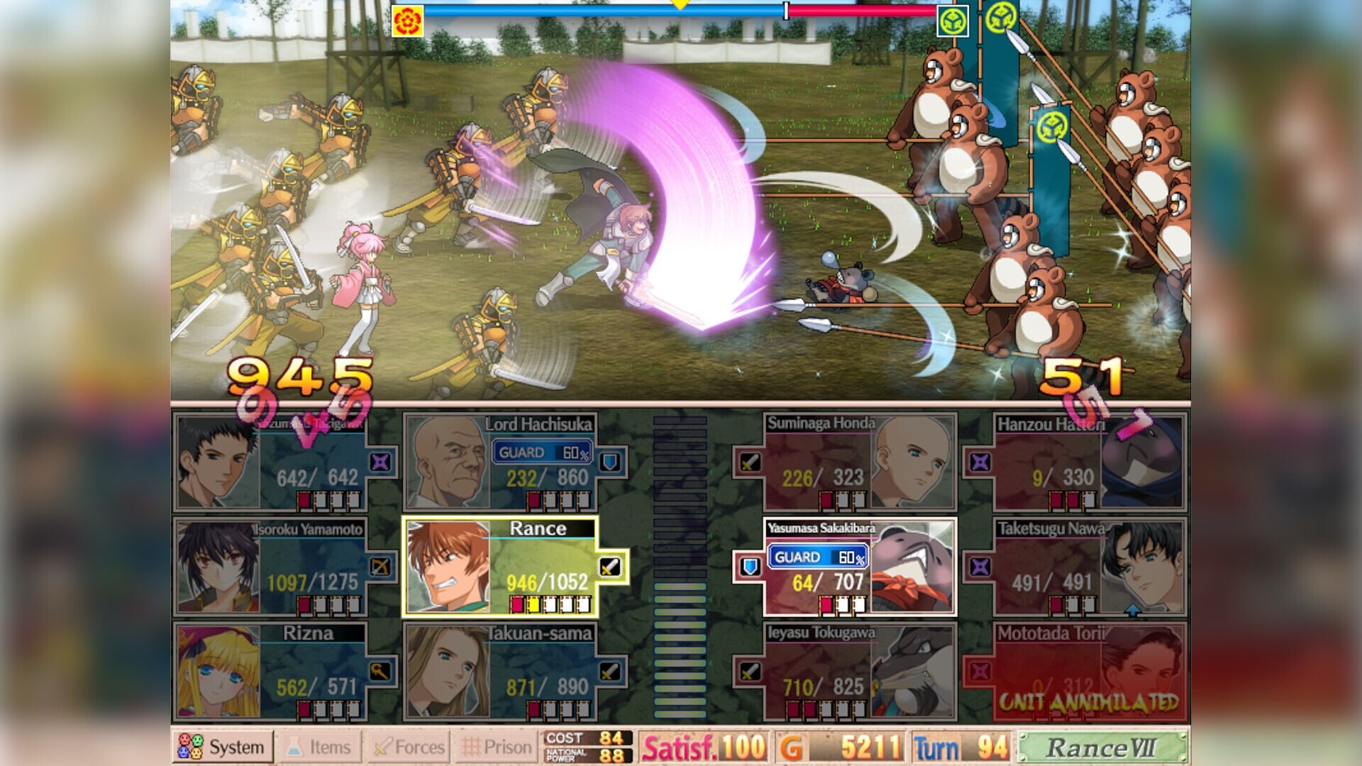 新作[日式SLG/异种X] 兰斯7 战国兰斯 戦国ランス v1.0.1 ST官中步兵版 [2.20G]
