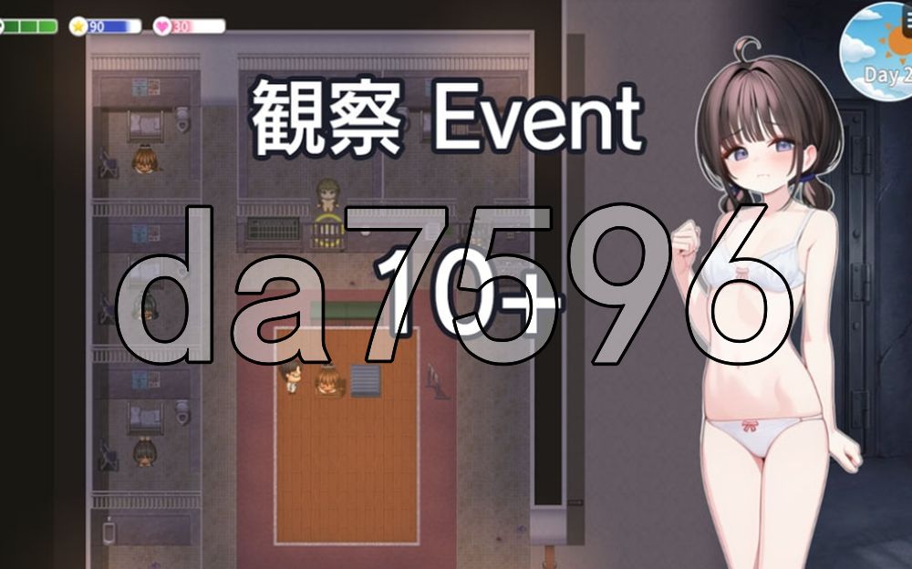 新作[日式RPG/露出堕落] 放学后的故事 – 放学后，秘密的时间 After School Stories – 放課後、秘密の時間 ver0.92 Demo 官中版 [540M]