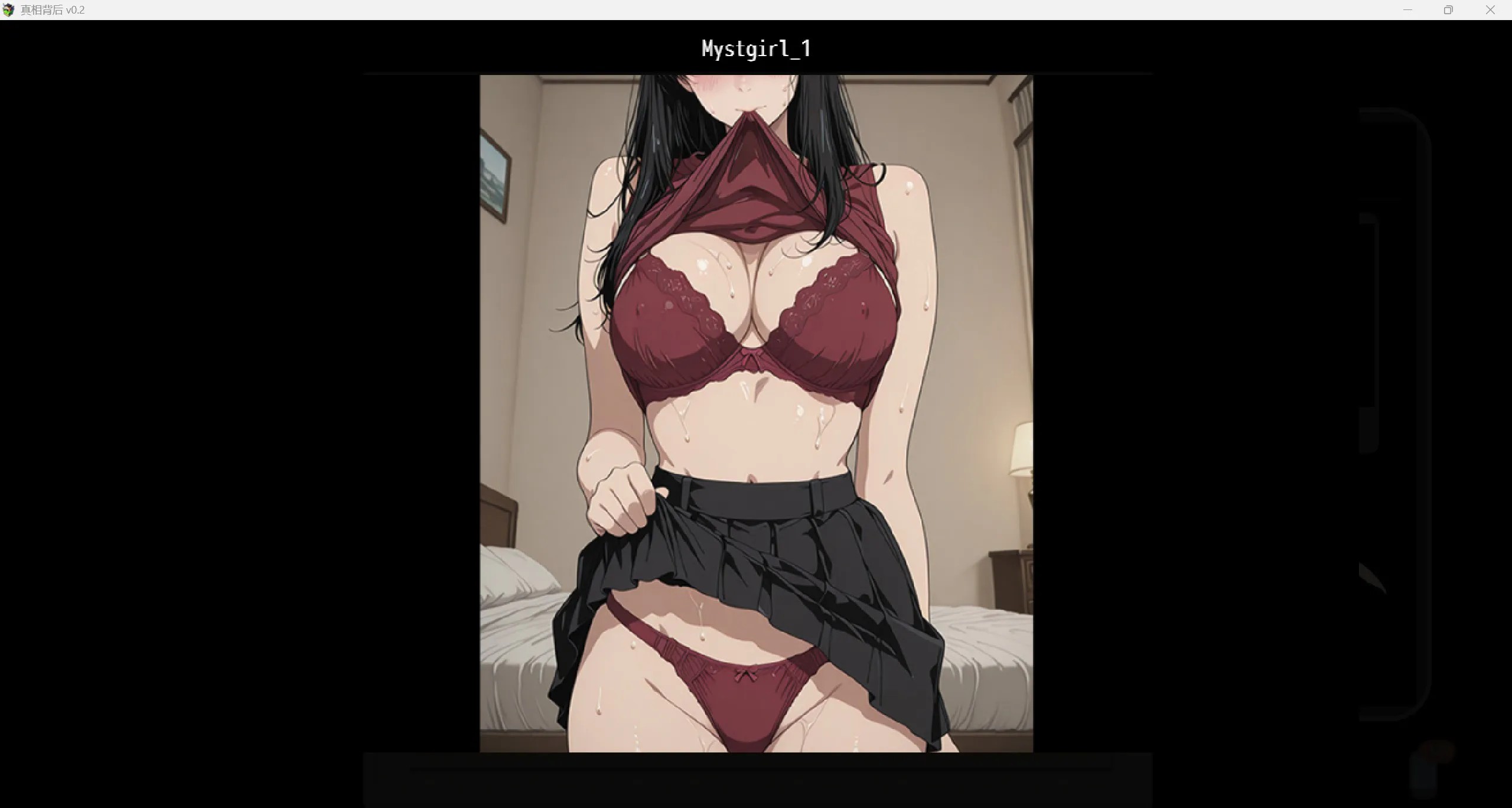 更新[日式RPG/堕落调教] 真相背后 Behind The Mask v0.2 内嵌AI汉化步兵版 [PC+安卓 970M]