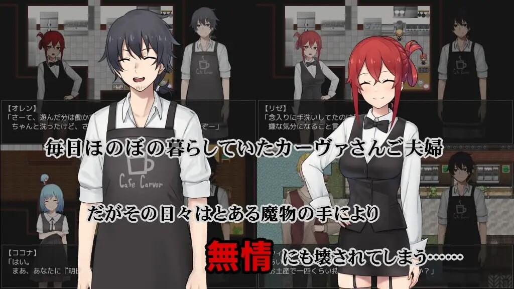作弊[日式RPG/被NTR/调教露出] 卡瓦家的快乐治病日常 カーヴァさんちの楽しい闘病生活UC v1.10 内嵌AI汉化版+作弊码 [PC+安卓 1.60G]