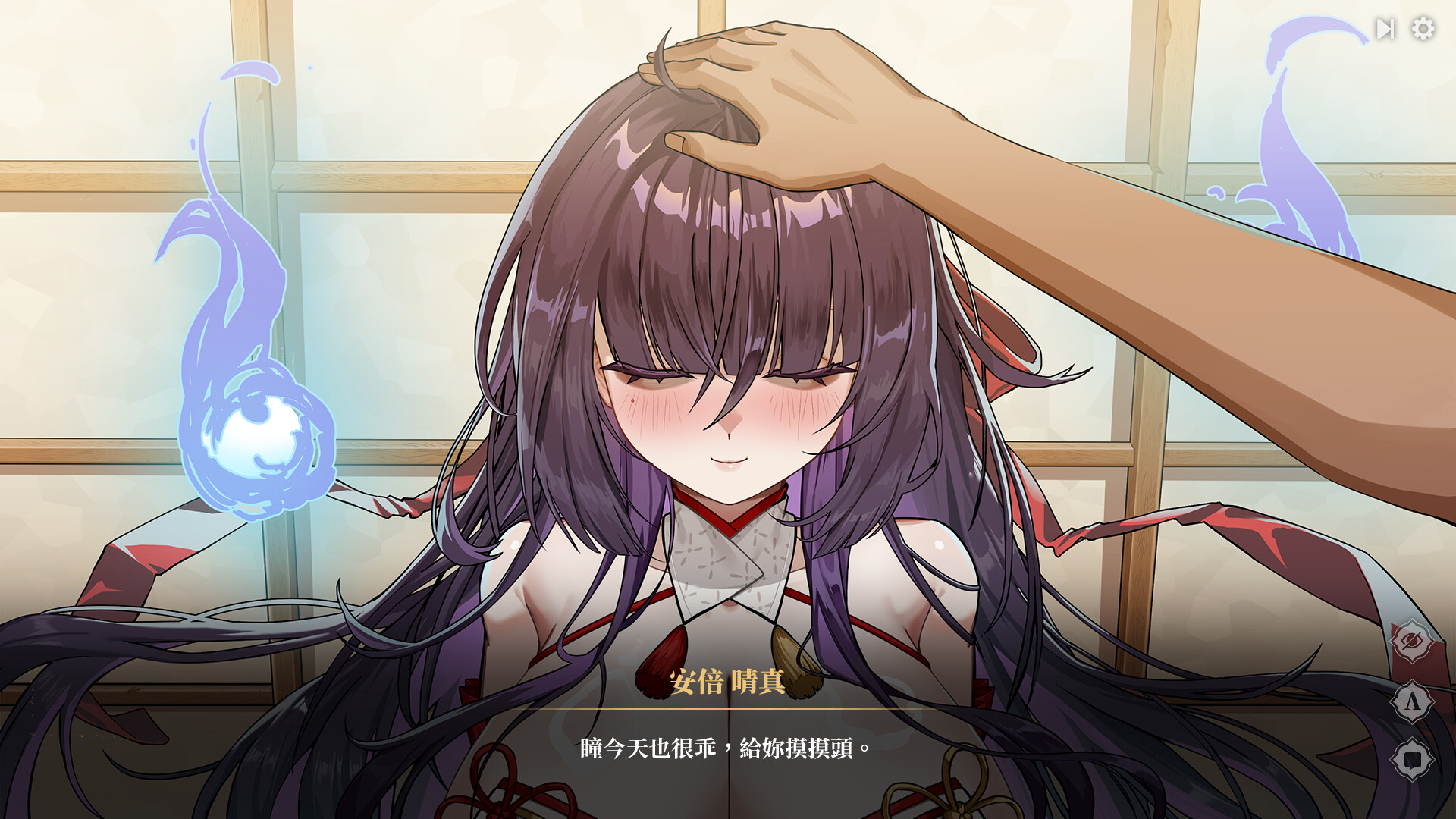 新作[日式SLG/互动调教/动态] ～调教女鬼～ 净化巨乳地缚灵 Taming the Busty Wraith v0.4.1 Demo 官中步兵版 [870M]