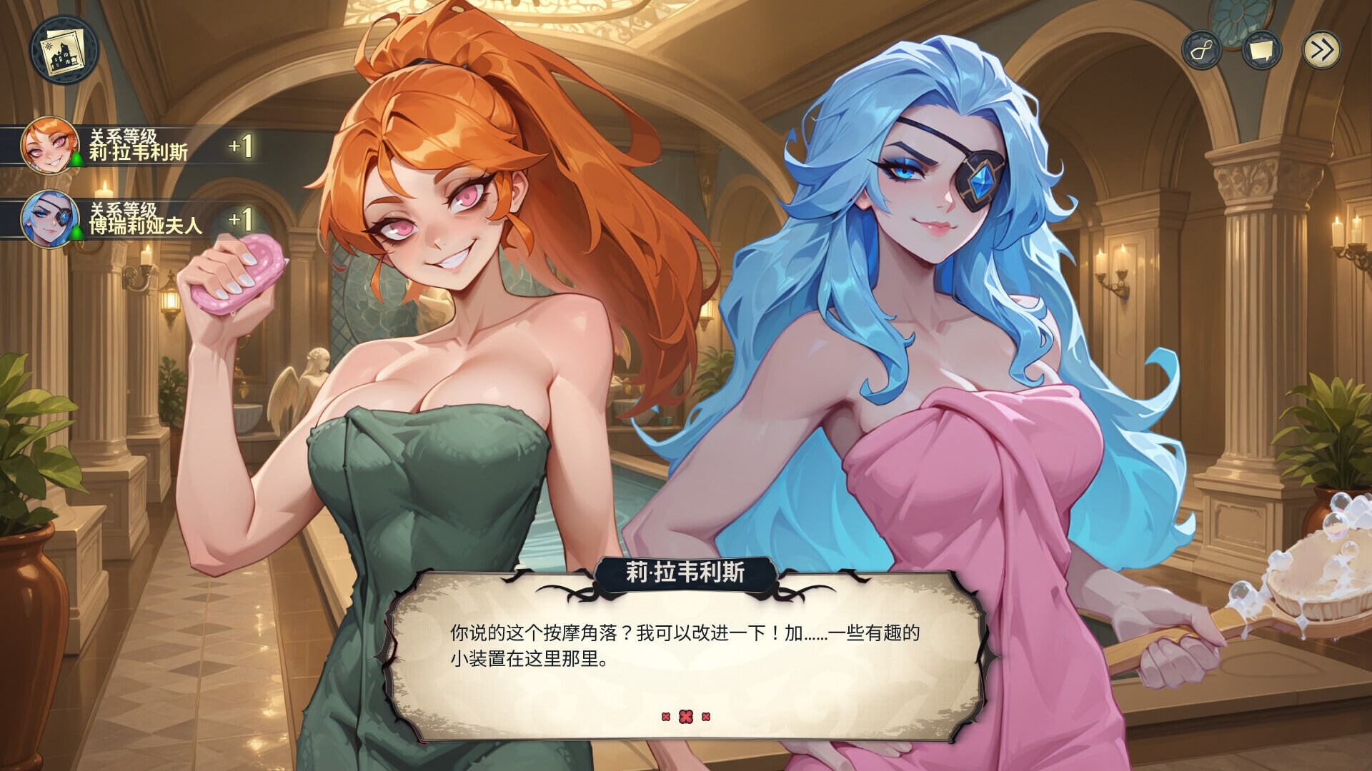 新作[互动SLG/魔物娘/动态] 神秘酒店 Hotel Tales V1.0.1 官中步兵版 [6.60G]