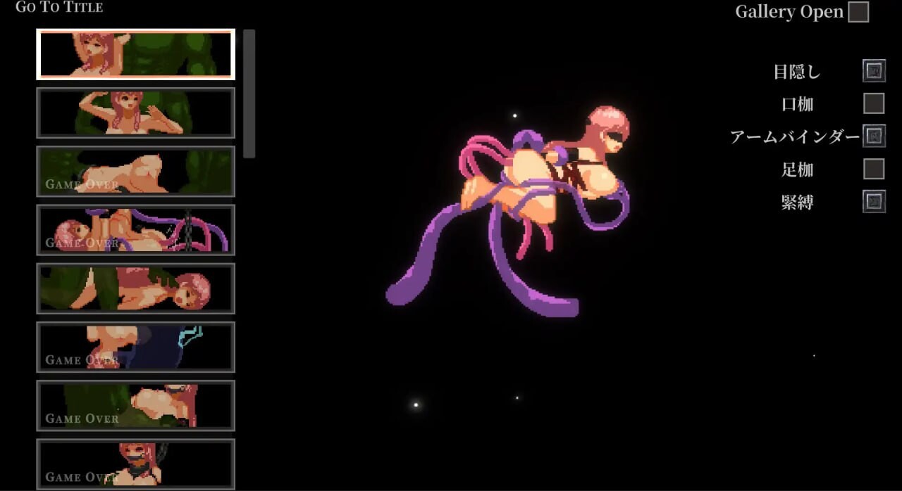 更新[动作ACT/像素动态] nurtale nesche ナーテイル・ネーシェ v1.0.6.3 官中版+画廊解锁 [390M]