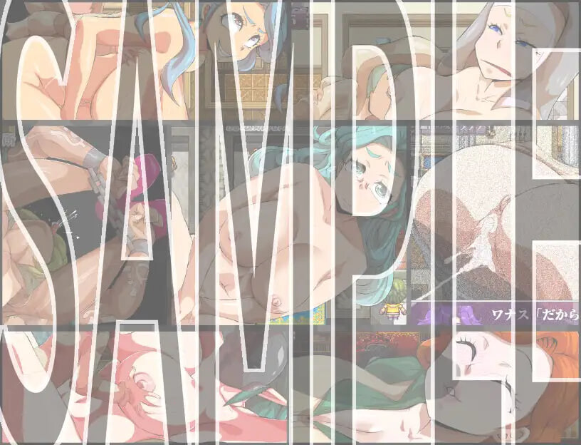 更新[日式RPG/NTR/姐姐巨乳] 女尊之国的我是王宫解毒官 -Bad End后的幸福世界- 解毒大作战 女性上位の国のボクは王宮解毒官 -バッドエンド後の幸せな世界- 解毒大作戦 v1.0.7 AI汉化版+存档 [690M]
