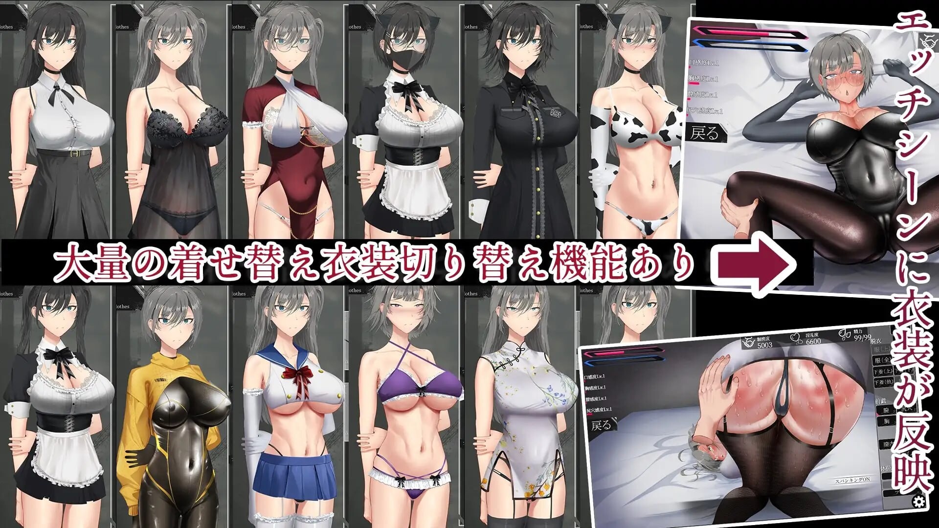 更新[互动养成SLG/抚摸触摸] 亚人少女～与异能少女的同居生活～ 亜人少女～異能少女との同棲生活～ v1.0.3 AI汉化版+存档 [860M]