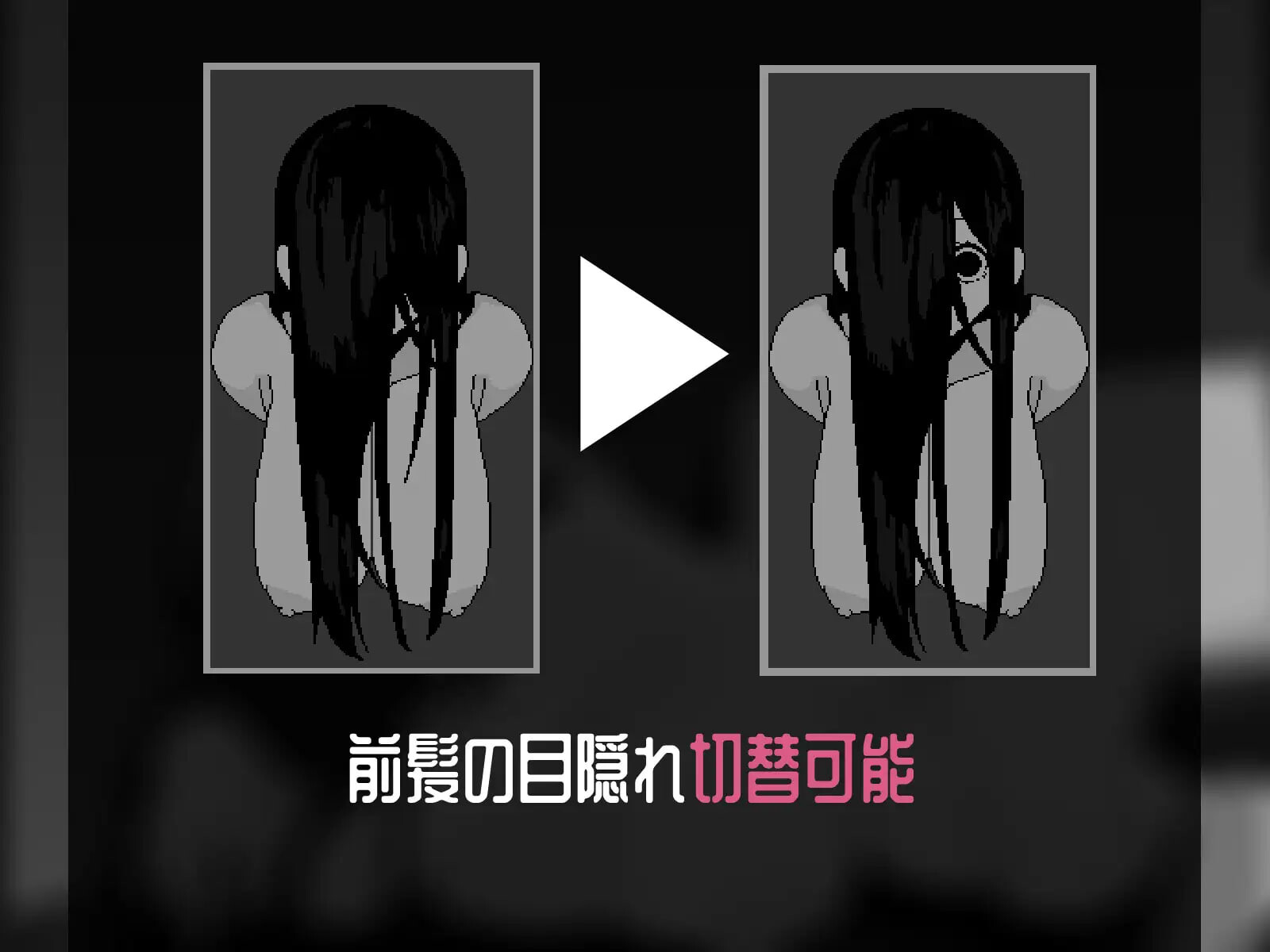 新作[互动SLG/抚摸触摸/动态] 恶灵♡堆叠 悪霊♡スタック 官中版 [50M]