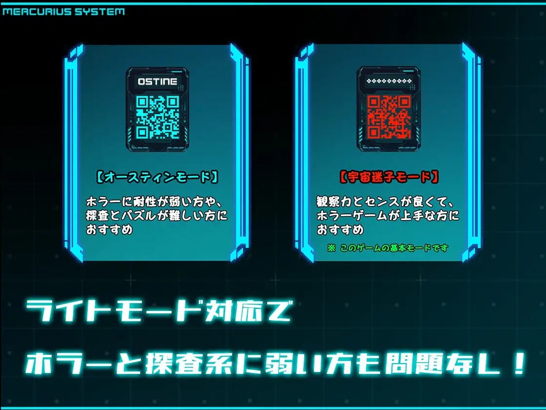 更新[日式RPG/探索恐怖] 斯特拉的漂流日记 ステラの漂流日記 ver1.07 内嵌AI汉化版+自带全回想 [PC+安卓 740M]