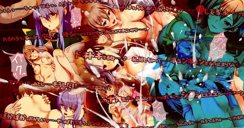 新步兵[日式RPG/人妻 NTR] 致曾经是勇者的妻子们 结合版 かつて勇者だった妻達へ ST官中版 步兵版+存档 [3.40G]