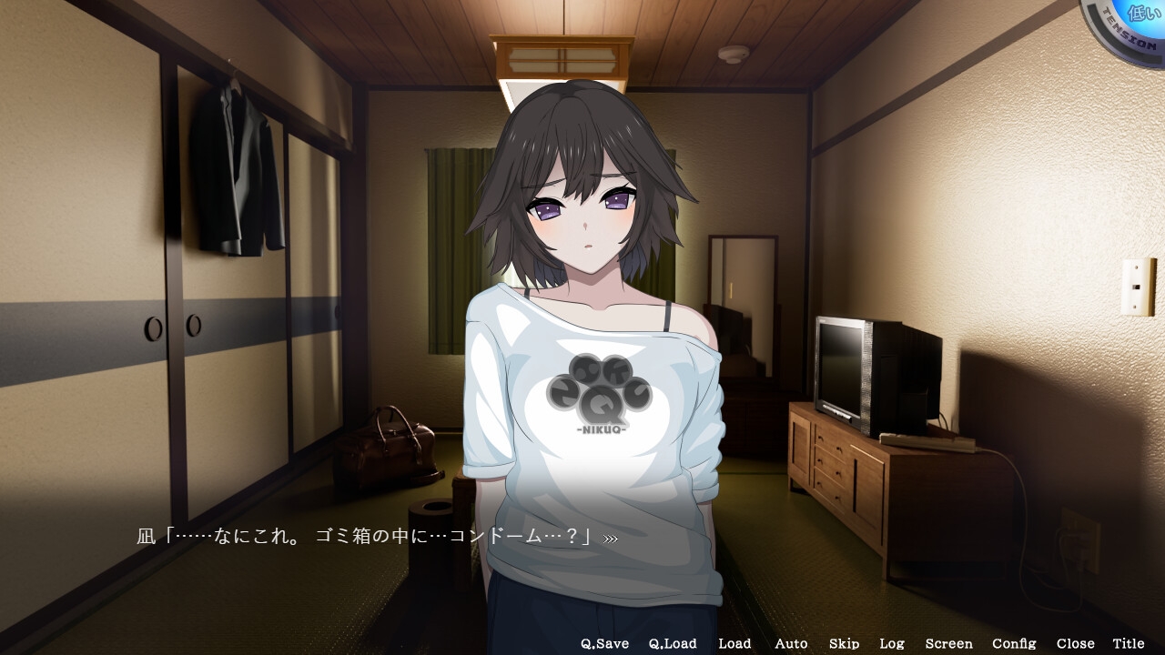 更新[养成SLG/NTR寝取/动态] 家 HOME v0.0.7 AI汉化版+存档 [8.0G]