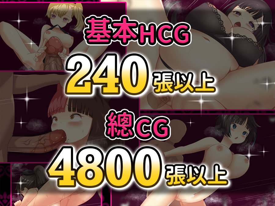 新DLC[日式RPG/战斗H/调教动态] 播种狂魔 種付けプレッサー v1.0.8 内嵌AI汉化版+DLC+存档 [3.60G]