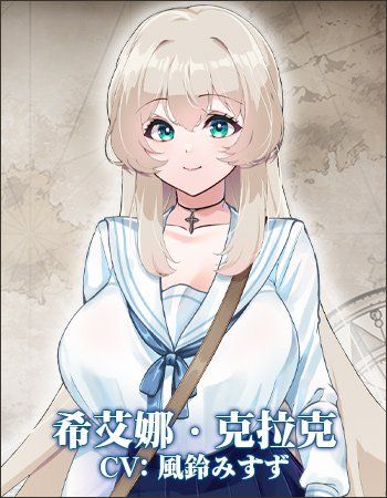 更新[精品RPG/NTR寝取] 重生之岛~NTR与爱的形式~ リボーン・アイランド ～寝取らせプレイと愛のカタチ～ v26.10.02 ST官中步兵版+存档 [2.20G]