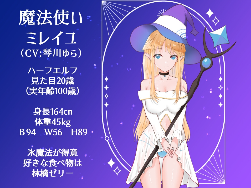 新作[日式RPG/巨乳动态] 精神控制：战斗前夜 決戦前夜に仲間を暗示する勇者 AI汉化步兵版+存档 [210M]