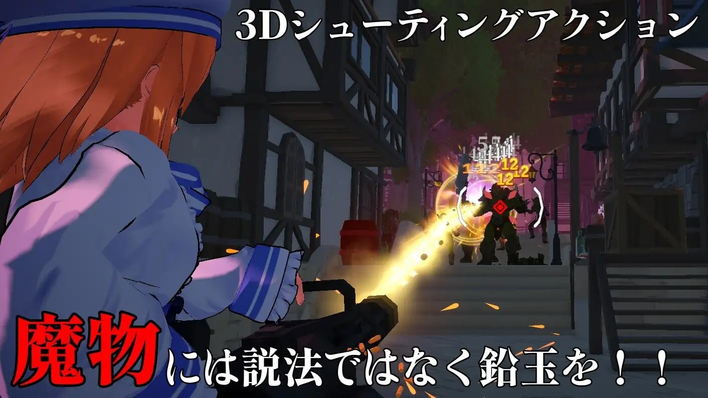新作[日式3D/战斗H/动态] 断章的玛莉艾尔 断章のマリエル v1.0.1 生肉版 [760M]