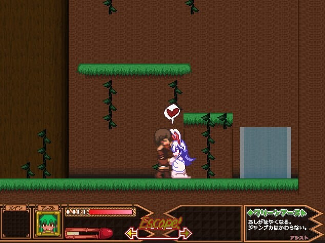更新[日式ACT/像素动态] 蓝皮森林 Forest of the Blue Skin Build.29 生肉版 [450M]
