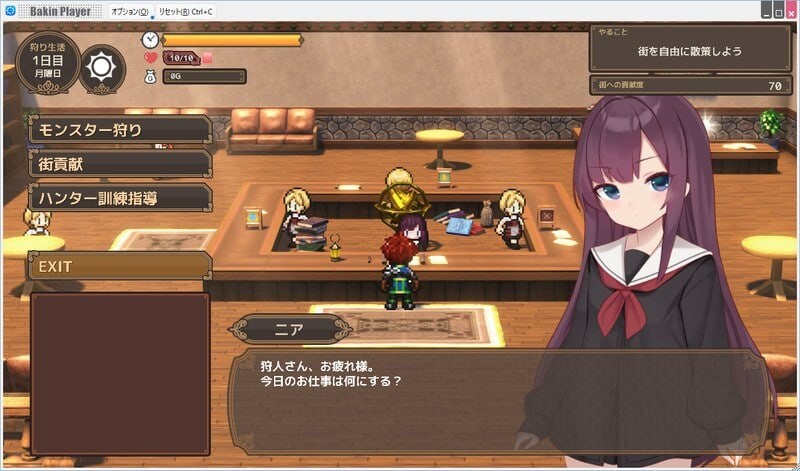 更新[日式RPG/后宫动态] 阿克梅西亚～后宫播种猎人生活～ アクメシア〜ハーレム孕ませ狩人生活〜 v1.2.0 官中版+存档 [2.0G]