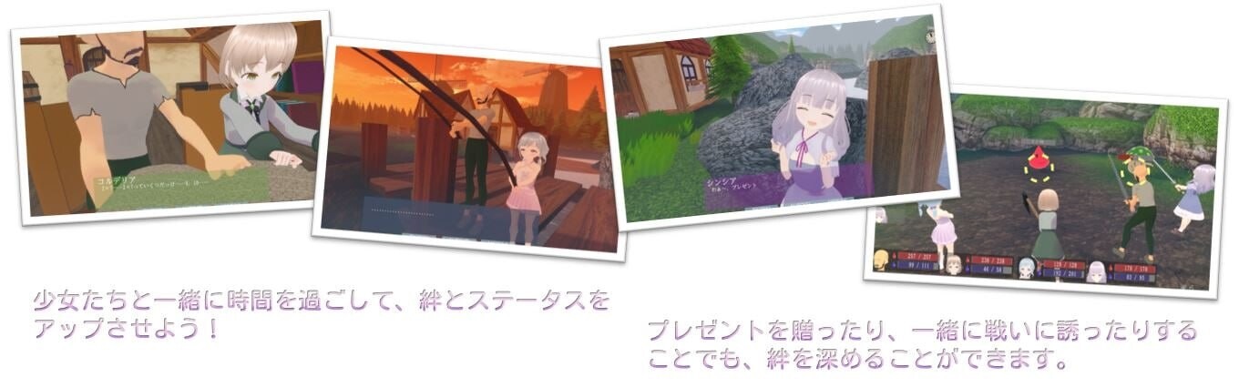新作[日式3D/动态] 大叔冒险者～在边境村庄给少女们播种的记录～ おじさん冒険者～辺境の村で少女たちへの種付け記録～ v1.1.1 生肉版 [370M]
