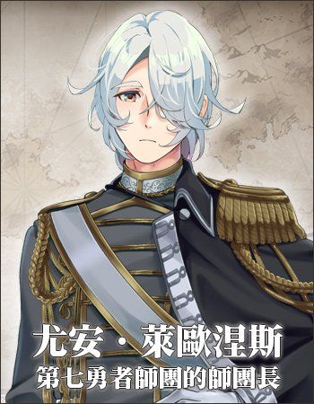 更新[精品RPG/NTR寝取] 重生之岛~NTR与爱的形式~ リボーン・アイランド ～寝取らせプレイと愛のカタチ～ v26.10.02 ST官中步兵版+存档 [2.20G]