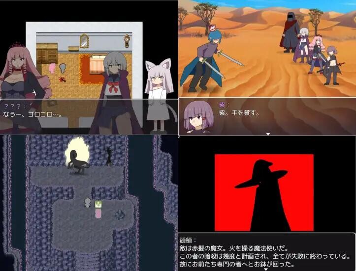 新作[日式RPG/巨乳] 魔女与终结 魔女と終わり 内嵌AI汉化版+作弊码 [PC+安卓 1.0G]