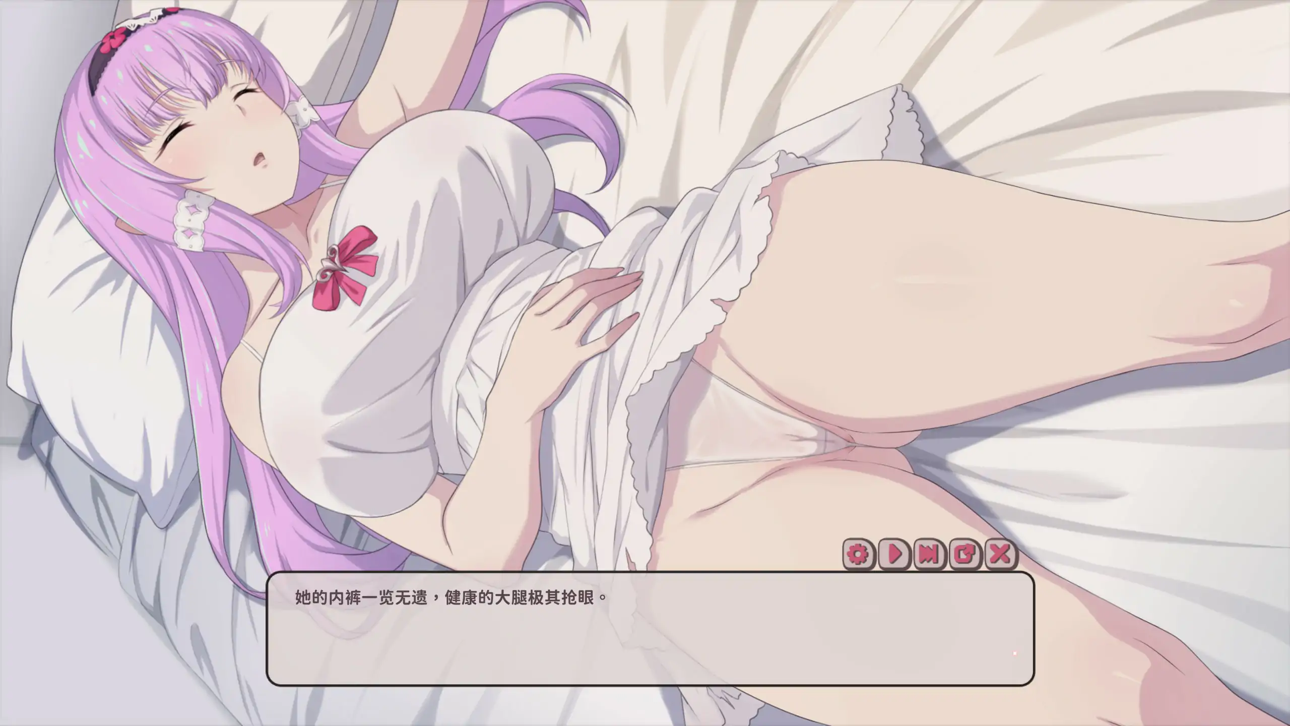 更新[亚洲风SLG/巨乳动态] 甜蜜魅魔之家 Sweet Succubus Home V1.1.2 官中步兵版+DLC+存档 [3.50G]