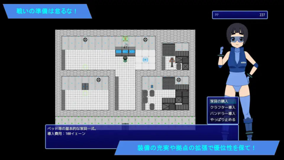 更新[日式RPG/战斗H/恶堕] 太空巡逻 帕尼卡 スペースパトロール パニカ v0.5.1 Demo AI汉化版+自带全回想 [450M]