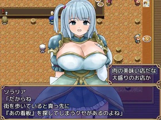 新作[日式RPG/巨乳] 灵兽破坏者2 霊獣バスター2 AI汉化版+存档 [850M]