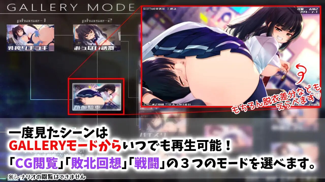 新汉化[日式SLG/战斗H/男性受/动态] 机械少女编织的系谱vol.1-莉欧娜的榨精实验室 機械の少女が織成す系譜vol.1-リオナの搾精実験室 v2.0 内嵌AI汉化版+存档 [1.30G]