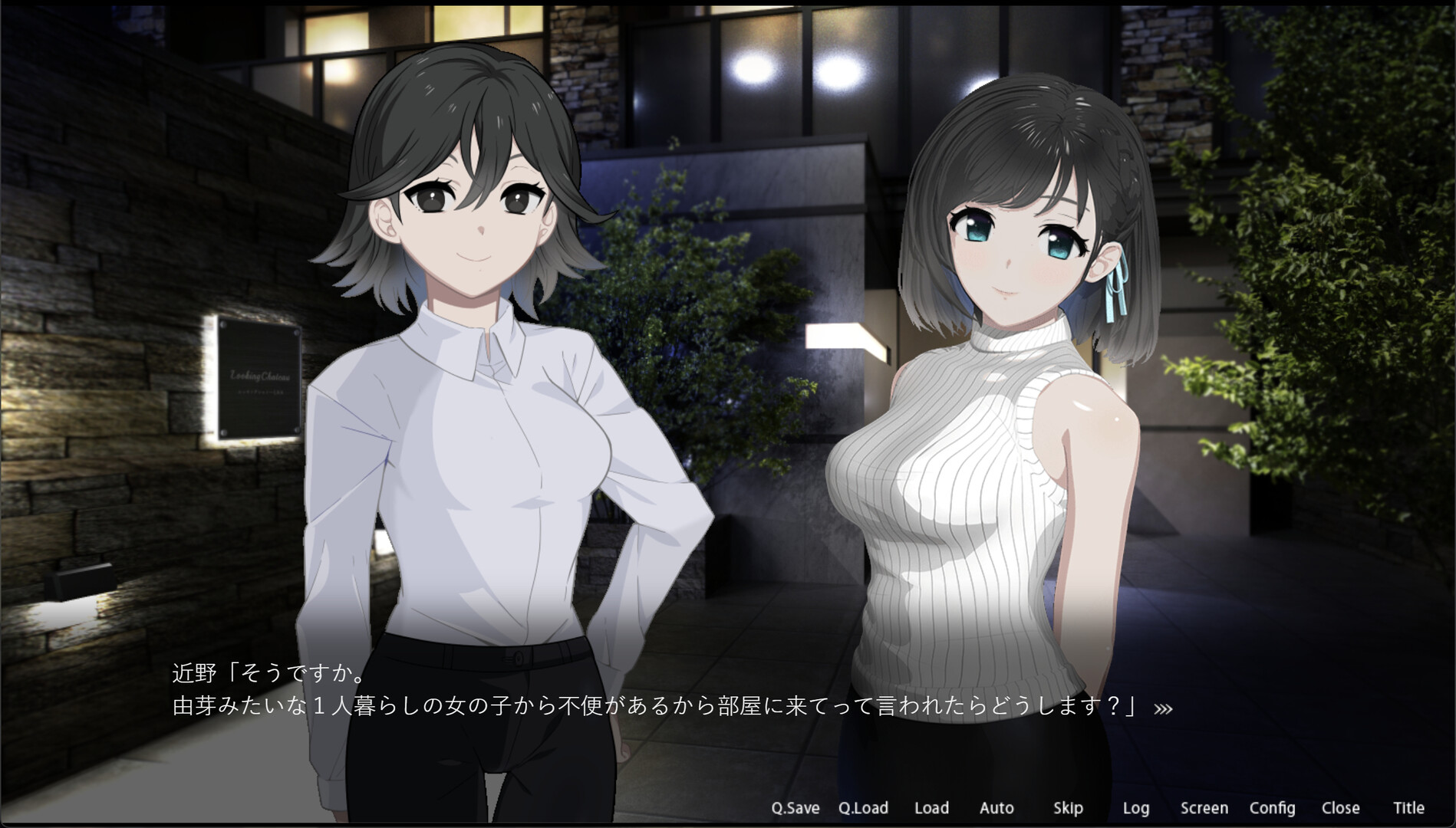 更新[爆款SLG/互动养成/动态] ROOM – 24小时无死角偷窥 ROOM– 24/7 Total Surveillance v26.09.23 官中步兵版+存档 [1.80G]