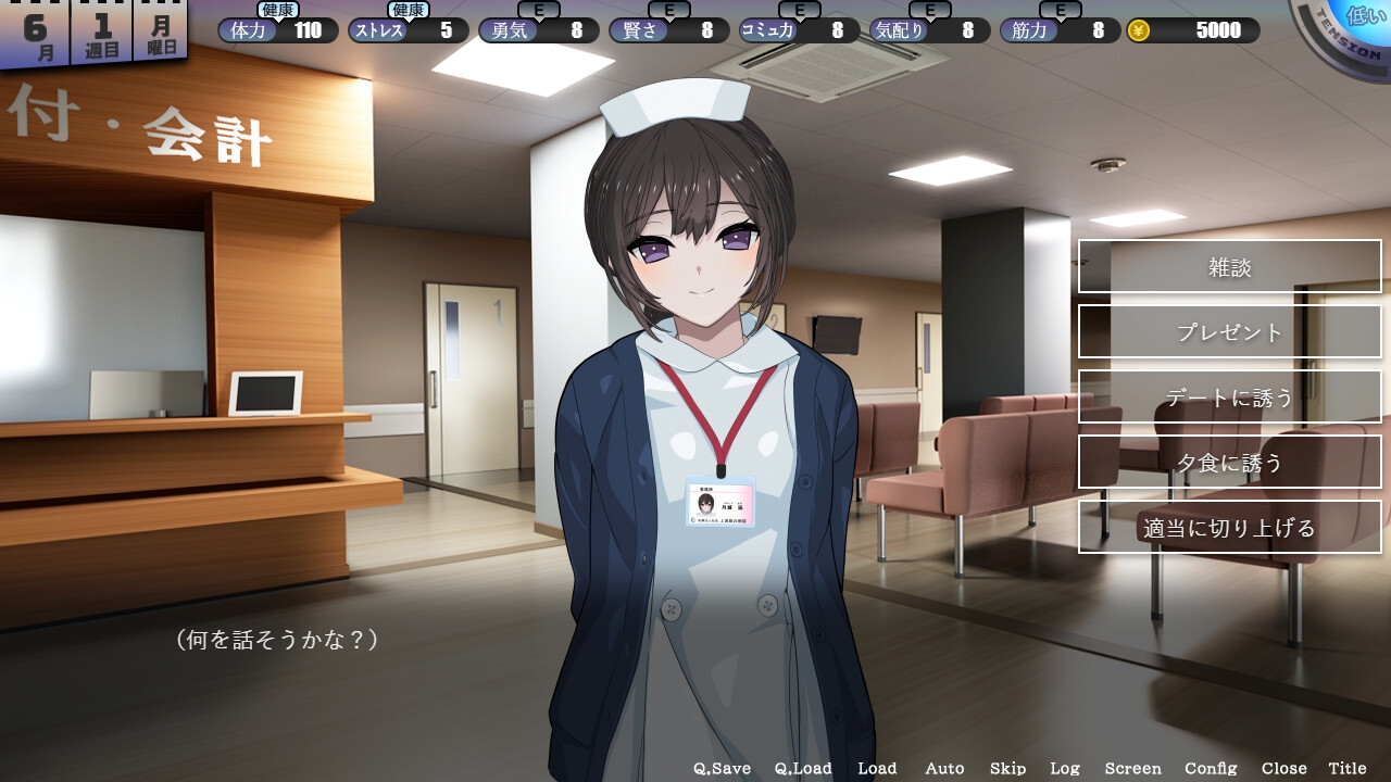 更新[养成SLG/NTR寝取/动态] 家 HOME v0.0.7 AI汉化版+存档 [8.0G]