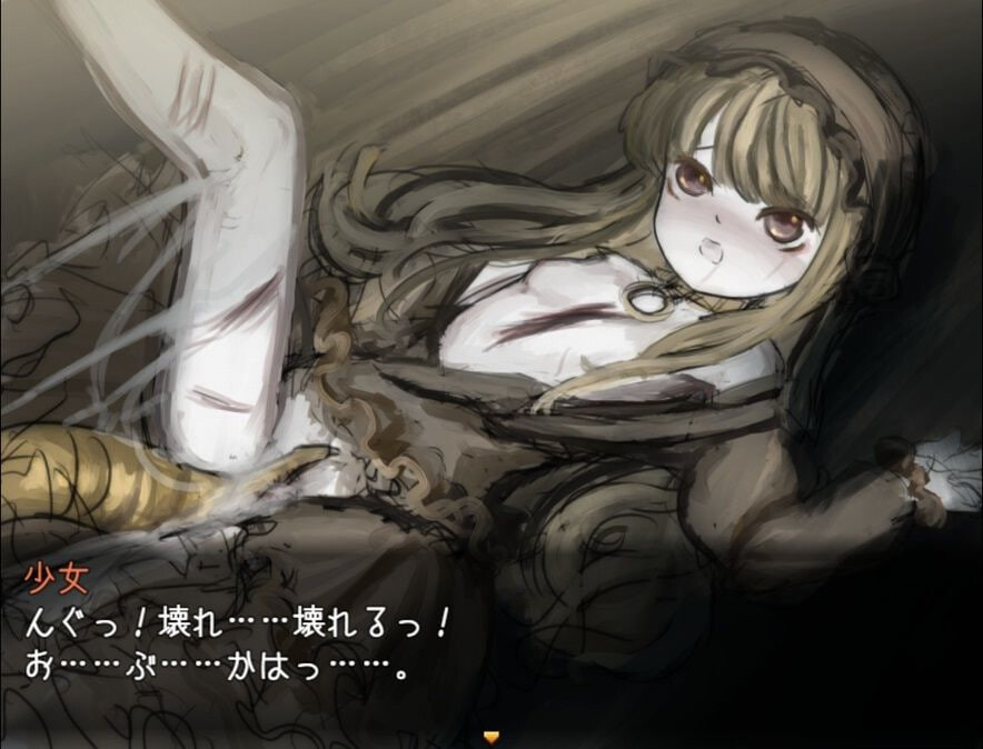 新汉化[日式RPG] 航程：俯瞰崇高的指南 VOYAGE-崇高を俯瞰するための手引 内嵌AI汉化版 [270M]