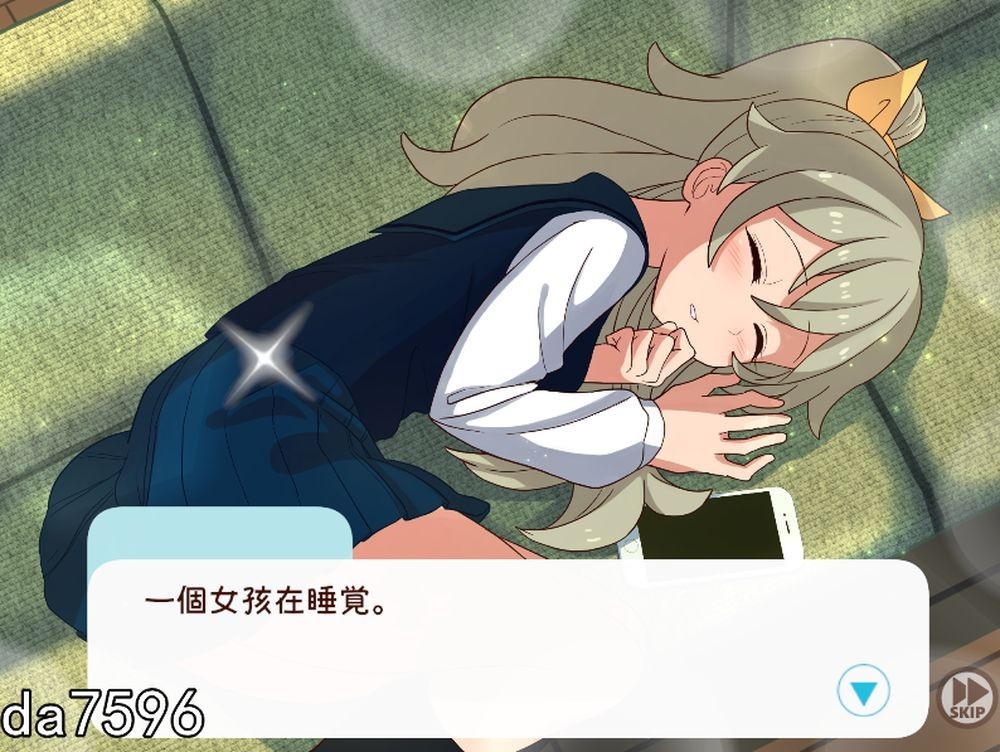 更新[互动养成SLG/抚摸触摸/Live2D动态] 和妹妹一起的一个月 妹と過ごす1ヵ月間 Ver26.10 生肉版 [520M]