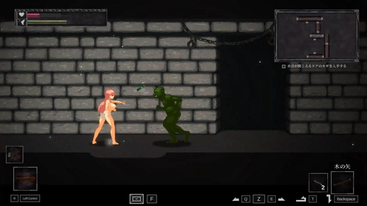 更新[动作ACT/像素动态] nurtale nesche ナーテイル・ネーシェ v1.0.6.3 官中版+画廊解锁 [390M]
