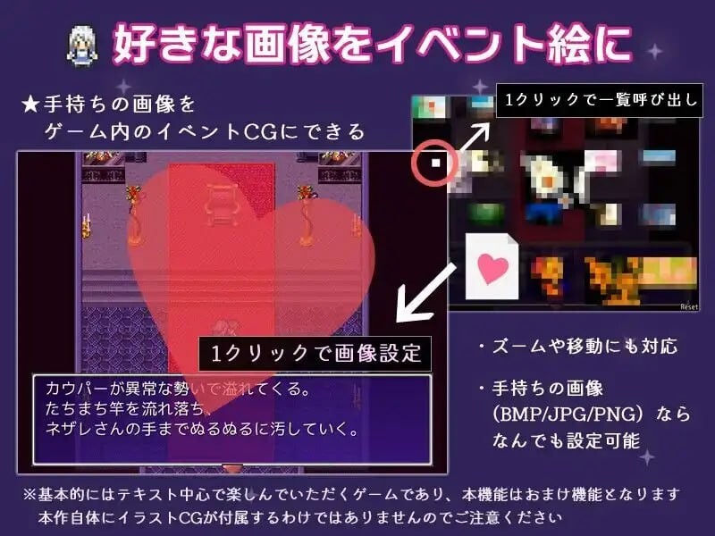 汉化[日式RPG/逆推/男性受] 冥府恋人 冥府のこいびと v1.51 内嵌AI汉化版+自带存档 [220M]