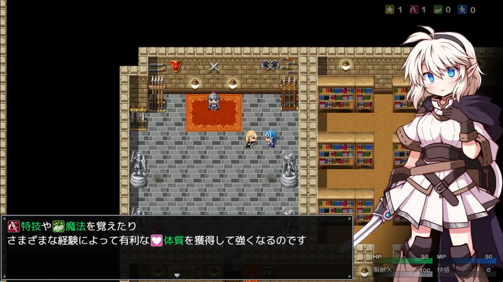 更新[日式RPG/战斗H] 巨乳魔剑士索尔蒂与陷阱地下城 魔剣士ソルティとトラップダンジョン v1.03 AI汉化版+存档 [760M]