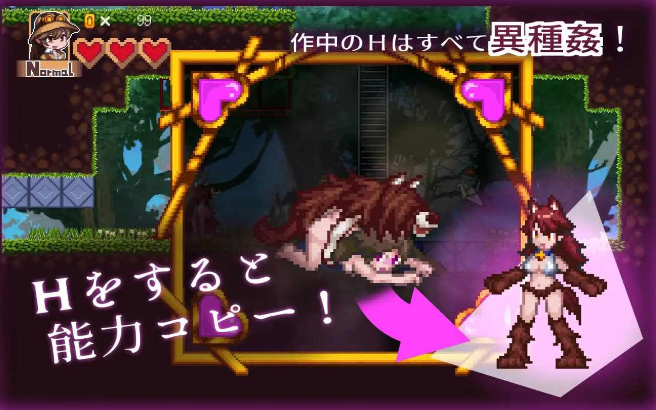 新作[动作ACT/像素动态] 诺亚与黑色魔术师 ノアと黒の魔術師 v1.12 生肉版 [220M]