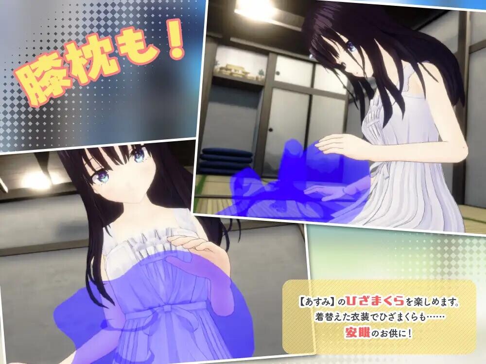 新作[爆款3D/养成互动/动态] 痴情哥哥与病弱妹妹的乡间生活3D ST官中步兵版 完全版+自带全回想+本体 [330M]