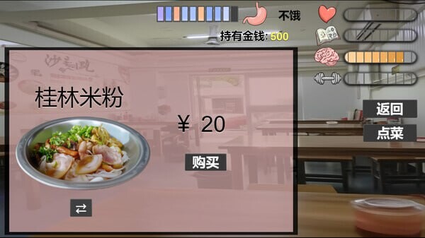 更新[亚洲风SLG/人妻巨乳] 我又幻想了 I Antasized Again v0.47D 官中步兵版+存档 [4.40G]