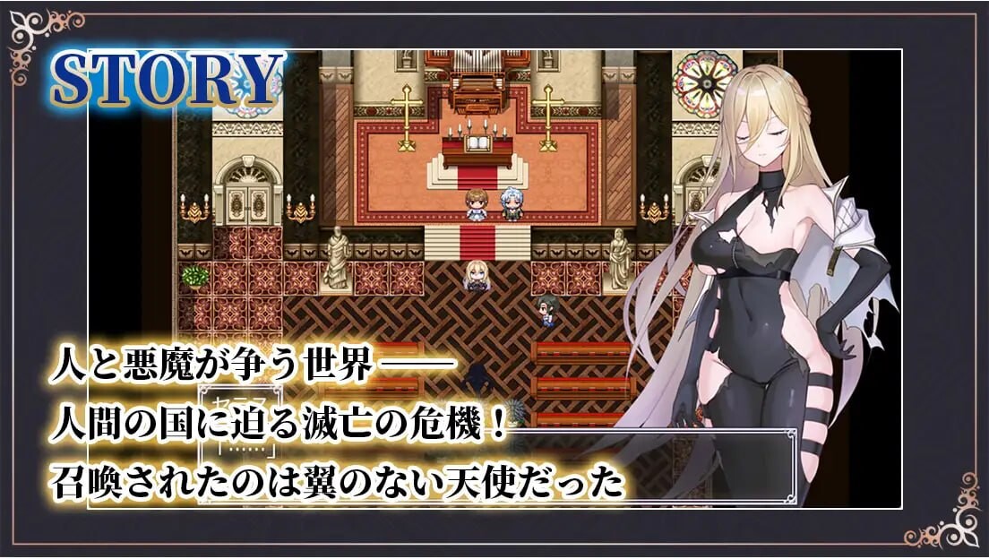 更新[日式RPG/凌辱巨乳] 命运之门 ～亚历山大边境战役～ Gate of Destiny ～アレキサンドリア戦役～ v1.05 AI汉化版+存档 [940M]