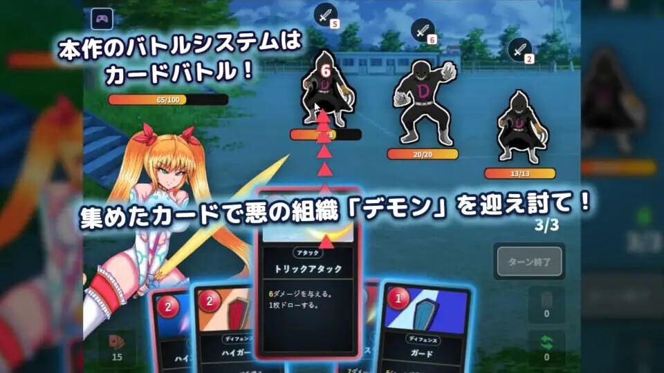 新作[卡牌SLG/扶她] 月光天姬露娜蒂莉亚 月光天姫ルナティリア 生肉版 [290M]