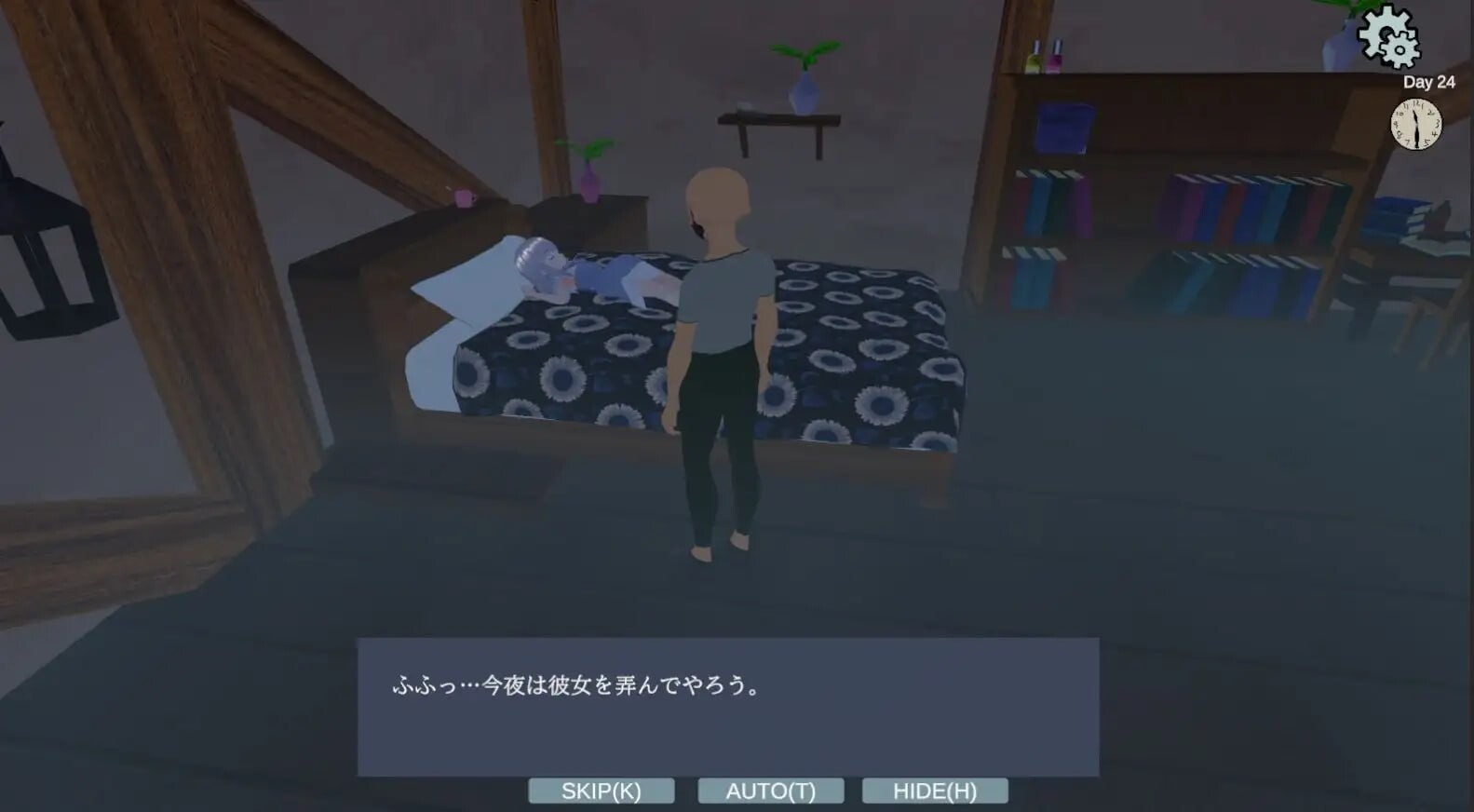 新作[日式3D/动态] 大叔冒险者～在边境村庄给少女们播种的记录～ おじさん冒険者～辺境の村で少女たちへの種付け記録～ v1.1.1 生肉版 [370M]