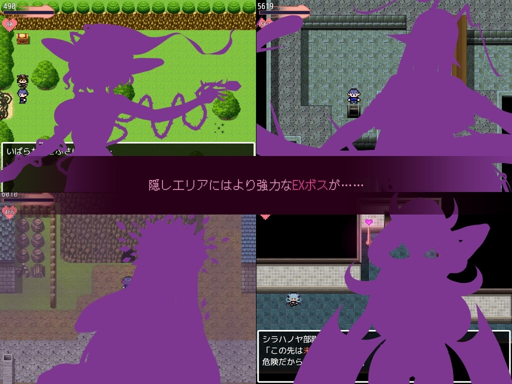 更新[日式RPG/反向X/男性受] 谈判X怪兽 ネゴシエーション×モンスター v3.3.0 AI汉化版+全回想存档 [1.0G]