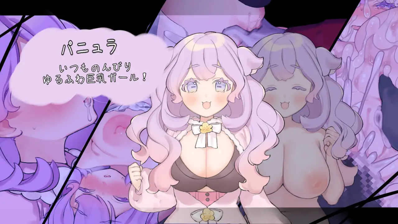 更新[探索RPG/被NTR/后宫] 青的结纳 青の結納 ver1.03 内嵌AI汉化版+存档 [580M]