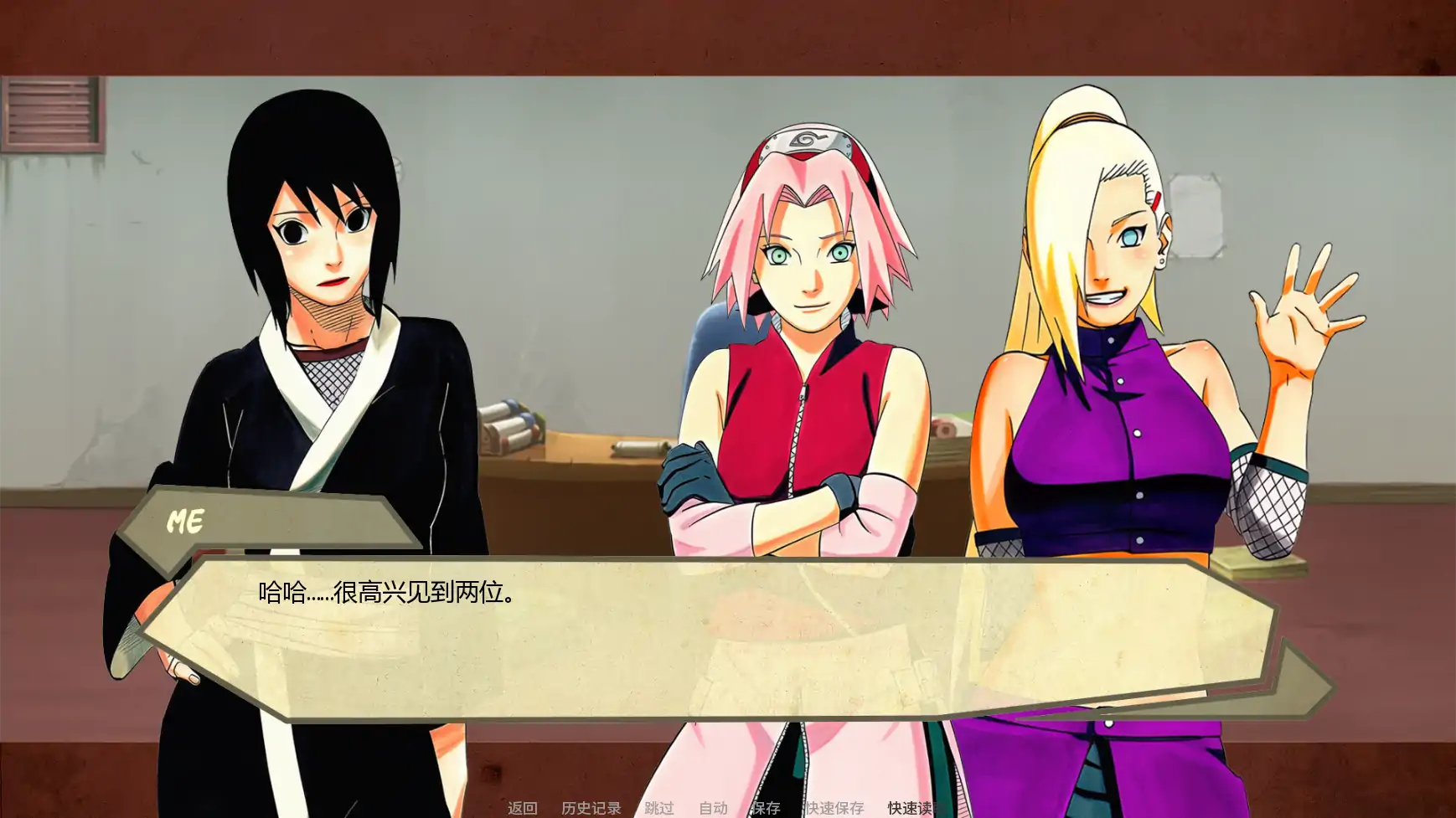 更新[日式SLG/动态] 女忍者战记 Kunoichi Tactics v0.3.0 汉化版 [PC+安卓 770M]