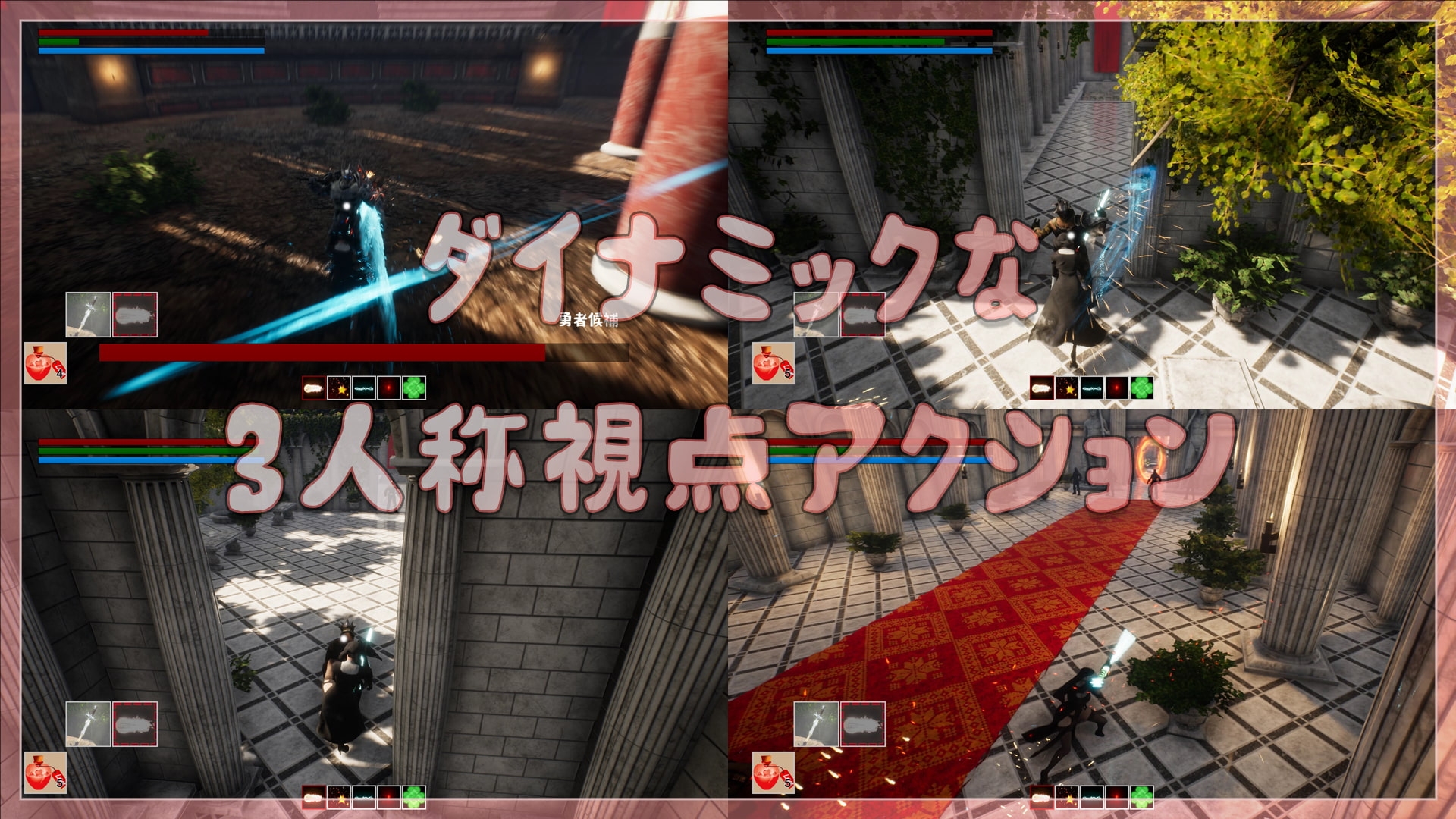 [日式ACT/3D作品/动态] 西特里～影之行进～ シトリ ～シャドウウォーク～ v1.01 生肉版 [7.10G]