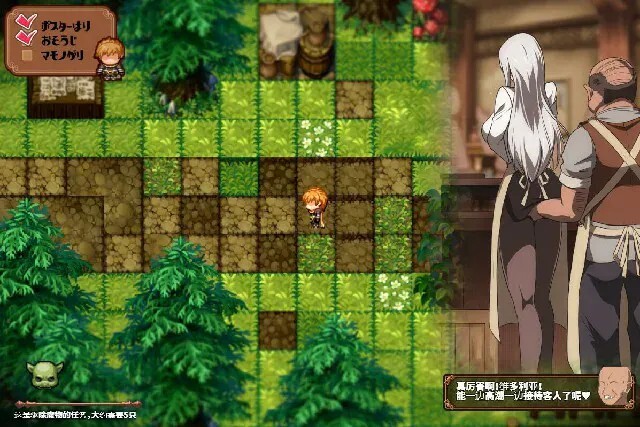 更新[日式RPG/NTR堕落/动态] 被玷污的苍银 穢れゆく蒼銀 体験版 v1.2 AI汉化版+存档 [650M]