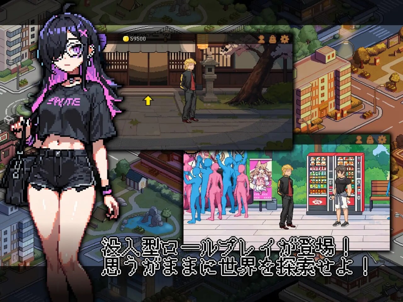 更新[互动SLG/NTL巨乳/像素动态] 不知怎得、我经营了剑道馆~秘密的NTR~ なんか、剣道場やることにした~秘密のNTR~ v1.0.5 官中版 [370M]
