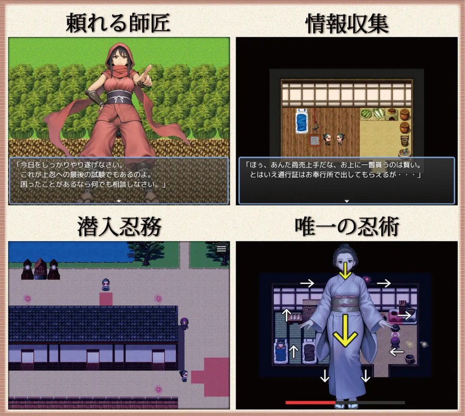 新汉化[日式RPG/催眠] 催眠之无抵抗的她们天守阁篇 催〇姦 無抵抗な彼女たち 天守閣編 v1.10 内嵌AI汉化版+作弊码 [PC+安卓 1.0G]