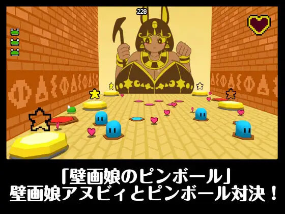 新作合集[日式SLG/巨乳] 卡普里特球迷你游戏合集2 カプリット球ミニゲームコレクション2 生肉版 [170M]