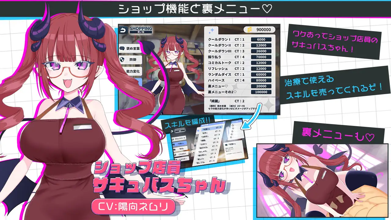 更新[日式RPG/姐姐×正太/巨乳爆乳] 天使的早泄治疗诊所 天使の早漏治療クリニック v26.07.08 AI汉化版+全回想存档 [930M]