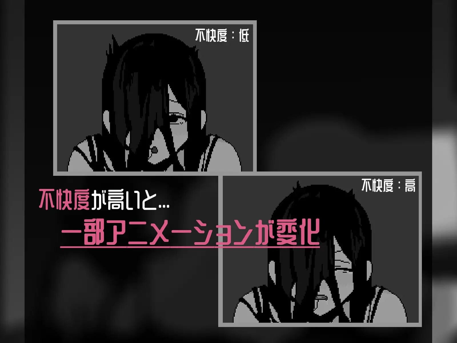 新作[互动SLG/抚摸触摸/动态] 恶灵♡堆叠 悪霊♡スタック 官中版 [50M]